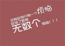 黄瓜秋葵绿巨人app
