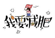快手女王妲己开火车视频
