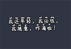 绿巨人永久解锁vipapp
